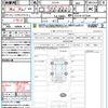 toyota corolla-cross 2023 CFJ1761093 image 21