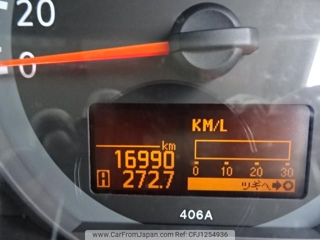 nissan atlas 2019 GOO_NET_EXCHANGE_0501894A30250606W001 image 2