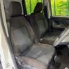 toyota roomy 2023 CFJ1811537 image 8