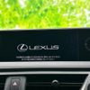 lexus ux 2020 quick_quick_6AA-MZAH10_MZAH10-2080018 image 17