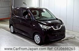 nissan dayz 2021 -NISSAN--DAYZ B43W-0113432---NISSAN--DAYZ B43W-0113432-