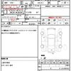 subaru r1 2009 quick_quick_DBA-RJ1_RJ1-019598 image 21