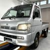 daihatsu hijet-truck 1999 Mitsuicoltd_DHHT0005501R0607 image 3