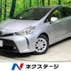 toyota prius-α 2018 -TOYOTA--Prius α DAA-ZVW41W--ZVW41-0069517---TOYOTA--Prius α DAA-ZVW41W--ZVW41-0069517- image 1