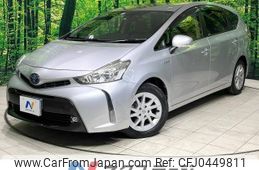 toyota prius-α 2018 -TOYOTA--Prius α DAA-ZVW41W--ZVW41-0069517---TOYOTA--Prius α DAA-ZVW41W--ZVW41-0069517-