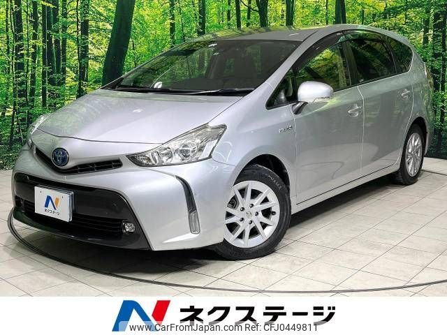 toyota prius-α 2018 -TOYOTA--Prius α DAA-ZVW41W--ZVW41-0069517---TOYOTA--Prius α DAA-ZVW41W--ZVW41-0069517- image 1