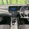 nissan note 2023 -NISSAN--Note 6AA-E13--E13-223551---NISSAN--Note 6AA-E13--E13-223551- image 2