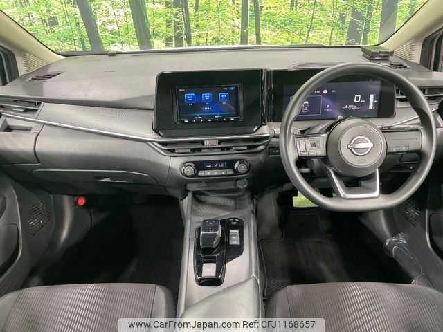 nissan note 2023 -NISSAN--Note 6AA-E13--E13-223551---NISSAN--Note 6AA-E13--E13-223551- image 2