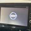 nissan serena 2019 -NISSAN--Serena DAA-GFC27--GFC27-165482---NISSAN--Serena DAA-GFC27--GFC27-165482- image 4