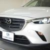 mazda cx-3 2019 quick_quick_3DA-DK8FW_DK8FW-104915 image 15