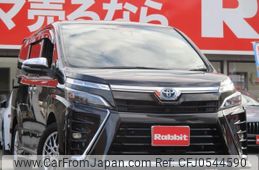 toyota voxy 2020 quick_quick_ZWR80W_ZWR80-0477814