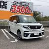 suzuki solio-bandit 2024 CFJ1787767 image 14