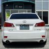 lexus is 2009 -LEXUS--Lexus IS DBA-GSE25--GSE25-2033704---LEXUS--Lexus IS DBA-GSE25--GSE25-2033704- image 8