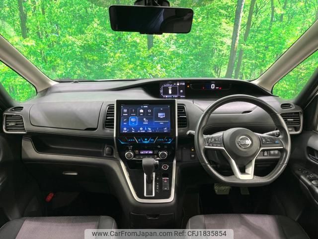 nissan serena 2018 CFJ1835854 image 2