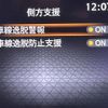 nissan note 2020 -NISSAN--Note 6AA-E13--E13-000882---NISSAN--Note 6AA-E13--E13-000882- image 3