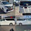 toyota vellfire 2016 quick_quick_AGH30W_AGH30-0098482 image 9