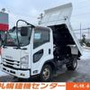 isuzu forward 2015 GOO_NET_EXCHANGE_0302609A30241220W001 image 1