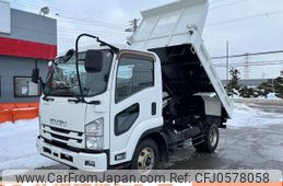 isuzu forward 2015 GOO_NET_EXCHANGE_0302609A30241220W001