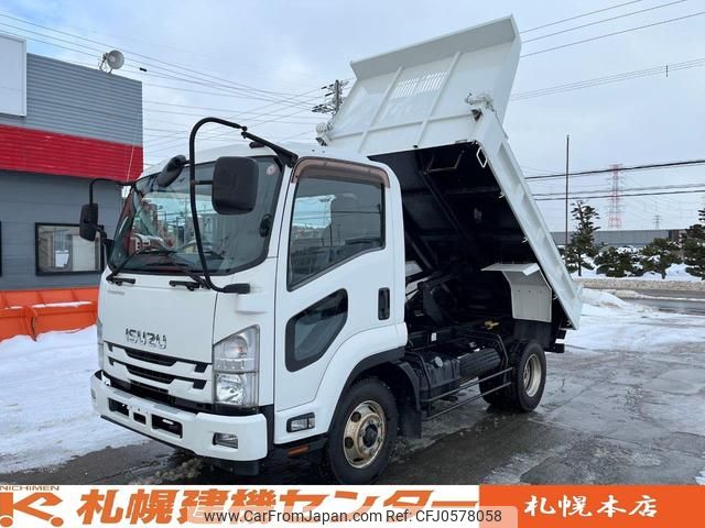 isuzu forward 2015 GOO_NET_EXCHANGE_0302609A30241220W001 image 1