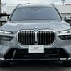 bmw x7 2023 -BMW--BMW X7 3CA-22EN30--WBA22EN0809T21687---BMW--BMW X7 3CA-22EN30--WBA22EN0809T21687- image 5