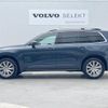 volvo xc90 2018 -VOLVO--Volvo XC90 DBA-LB420XC--YV1LF10MCJ1357261---VOLVO--Volvo XC90 DBA-LB420XC--YV1LF10MCJ1357261- image 16