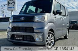 toyota pixis-mega 2020 CFJ1854143