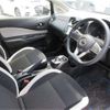nissan note 2019 -NISSAN 【富山 502】--Note HE12--HE12-245073---NISSAN 【富山 502】--Note HE12--HE12-245073- image 34