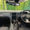 nissan skyline 2019 CFJ1557449 image 3