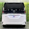 nissan serena 2018 quick_quick_HFC27_HFC27-007004 image 16