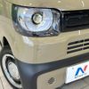 honda n-box-joy 2025 CFJ1574060 image 18