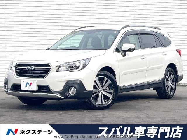 subaru outback 2018 -SUBARU--Legacy OutBack DBA-BS9--BS9-053019---SUBARU--Legacy OutBack DBA-BS9--BS9-053019- image 1