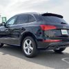 audi q5 2014 -AUDI--Audi Q5 ABA-8RCNCF--WAUZZZ8RXEA079227---AUDI--Audi Q5 ABA-8RCNCF--WAUZZZ8RXEA079227- image 15