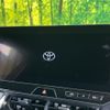 toyota harrier 2023 -TOYOTA--Harrier 6BA-MXUA80--MXUA80-0095086---TOYOTA--Harrier 6BA-MXUA80--MXUA80-0095086- image 2