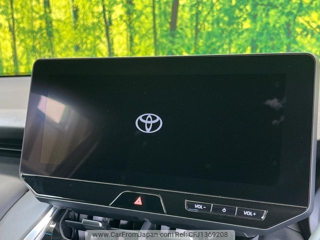 toyota harrier 2023 -TOYOTA--Harrier 6BA-MXUA80--MXUA80-0095086---TOYOTA--Harrier 6BA-MXUA80--MXUA80-0095086- image 2