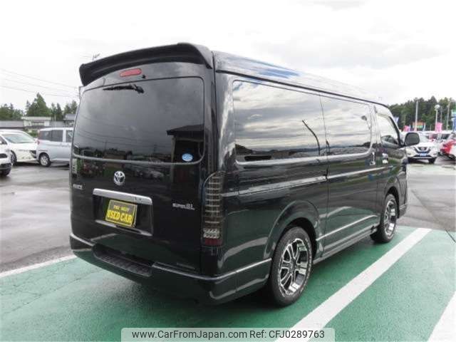 toyota hiace-van 2014 -TOYOTA 【岩手 100ｿ3079】--Hiace Van CBF-TRH216K--TRH216-8005345---TOYOTA 【岩手 100ｿ3079】--Hiace Van CBF-TRH216K--TRH216-8005345- image 2