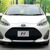 toyota aqua 2020 quick_quick_NHP10_NHP10-6861787 image 15