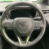 toyota corolla-cross 2024 CFJ1825871 image 11