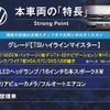 volkswagen polo 2017 CFJ1524259 image 2