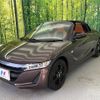 honda s660 2017 CFJ1760676 image 9