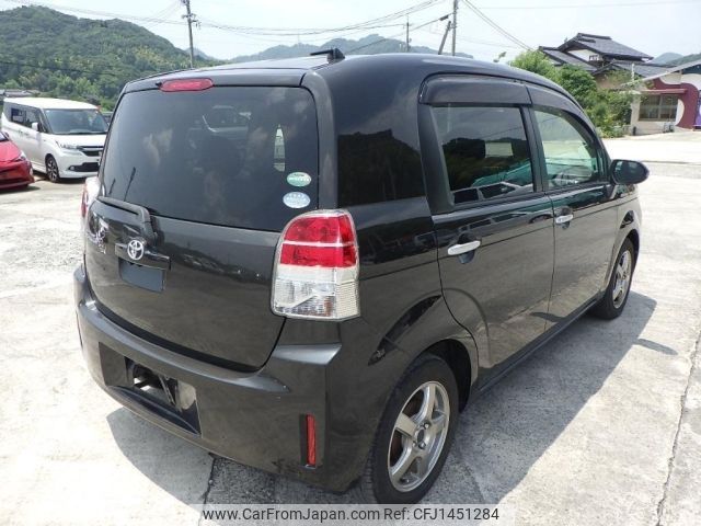 toyota spade 2015 -TOYOTA--Spade NSP141--NSP141-8007425---TOYOTA--Spade NSP141--NSP141-8007425- image 2