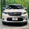 toyota harrier 2016 -TOYOTA--Harrier DBA-ZSU60W--ZSU60-0096493---TOYOTA--Harrier DBA-ZSU60W--ZSU60-0096493- image 15