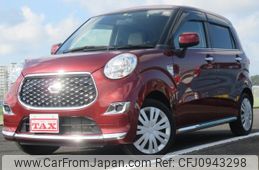 daihatsu cast 2020 -DAIHATSU--Cast LA250S--0186788---DAIHATSU--Cast LA250S--0186788-