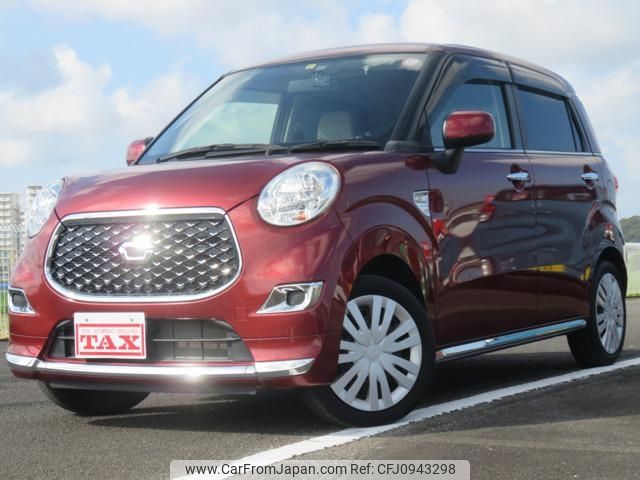 daihatsu cast 2020 -DAIHATSU--Cast LA250S--0186788---DAIHATSU--Cast LA250S--0186788- image 1