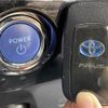 toyota prius 2016 CFJ1679409 image 11