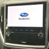 subaru forester 2022 quick_quick_SKE_SKE-086484 image 4