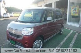 daihatsu move-canbus 2017 -DAIHATSU--Move Canbus DBA-LA800S--LA800S-0055871---DAIHATSU--Move Canbus DBA-LA800S--LA800S-0055871-