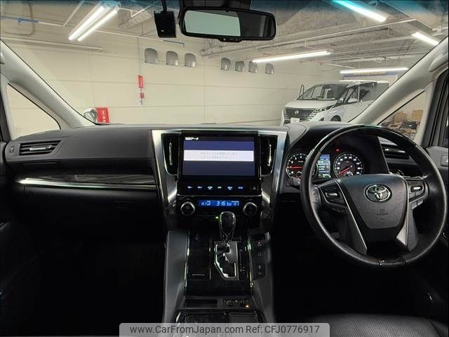 toyota alphard 2019 -TOYOTA--Alphard DBA-AGH30W--AGH30-0243391---TOYOTA--Alphard DBA-AGH30W--AGH30-0243391- image 2