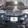 bmw x5 2013 -BMW--BMW X5 CBA-KR44--WBAKR620900C08618---BMW--BMW X5 CBA-KR44--WBAKR620900C08618- image 5