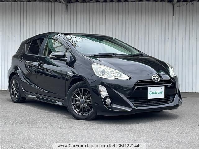 toyota aqua 2015 -TOYOTA--AQUA DAA-NHP10--NHP10-2436190---TOYOTA--AQUA DAA-NHP10--NHP10-2436190- image 1
