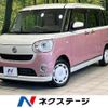 daihatsu move-canbus 2021 -DAIHATSU--Move Canbus 5BA-LA800S--LA800S-0277259---DAIHATSU--Move Canbus 5BA-LA800S--LA800S-0277259- image 1